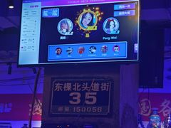 -那些年记忆烧烤