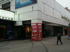 -南国大家装(汉西店)