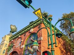 -上海迪士尼度假区