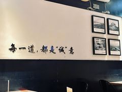 -老福洲·三十年福州味(斗东店)