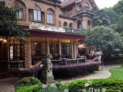 -马勒别墅·中餐厅