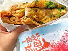 -卞姐蛋饼(陕西南路店)