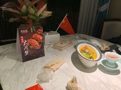 店内布置-宴昆山·私房菜(春晖店)