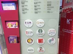 -彩福皇宴(皇室堡店)