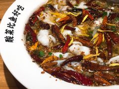 -太二酸菜鱼(福州泰禾店)