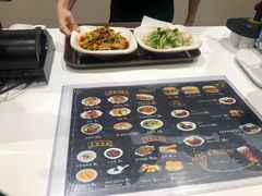 -魏家凉皮(博水商务大厦店)