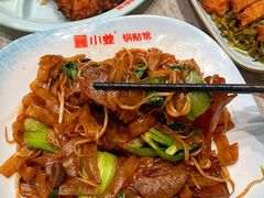 -小姜锅贴(凤凰街店)