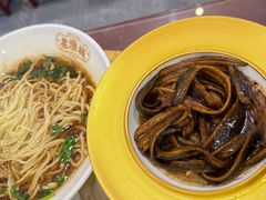 -老淮城·长鱼面(河下古镇店)
