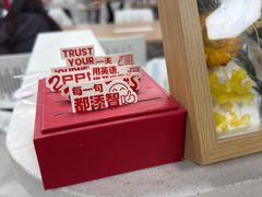 -诺亚雅思托福北郊中心(凤城路店)