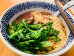 鸡毛菜-沪西老弄堂面馆(定西路店)