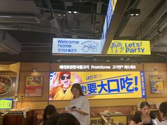 -阿亲家·韩式无限烤肉(春熙路店)