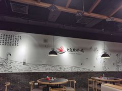 大堂-大自然醉鹅·铁锅火焰鹅(上海联洋店)