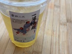-李山山茶事(景枫店)