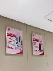 -广东韩妃整形外科医院