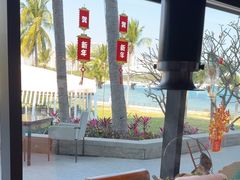-雾山韩式烤肉·海南糟粕&椰子鸡火锅·海景餐厅(三亚绿发山海天JW万豪酒店)