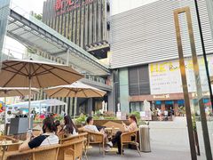 -去茶山(新光里店)