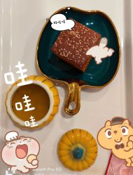 -国际月月生母婴月子中心(旗舰店)