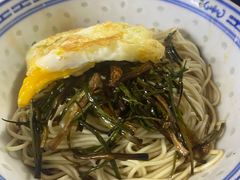 -大时代美食面馆