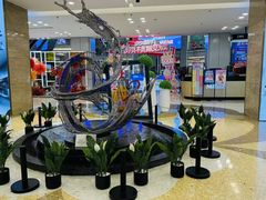 -红星美凯龙北京至尊MALL(东四环中路店)