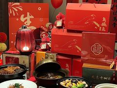 -徽州小镇(高新店)