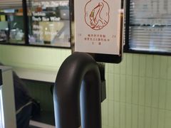 -鹤茶野所(上海首店)