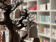 -二酉书店TOYOU BOOKS