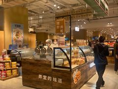 -七鲜超市(瑞虹天地太阳宫店)
