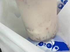 -茶百道(南通海门师山广场店)