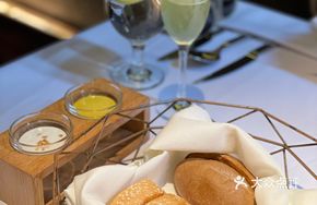 Curry Yogurt Appetizer Bread