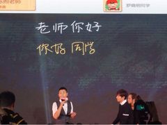 iphone_upload_pic-青岛富力艾美酒店