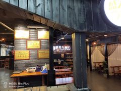 门面-盛天毛血旺非遗美食(观音桥店)