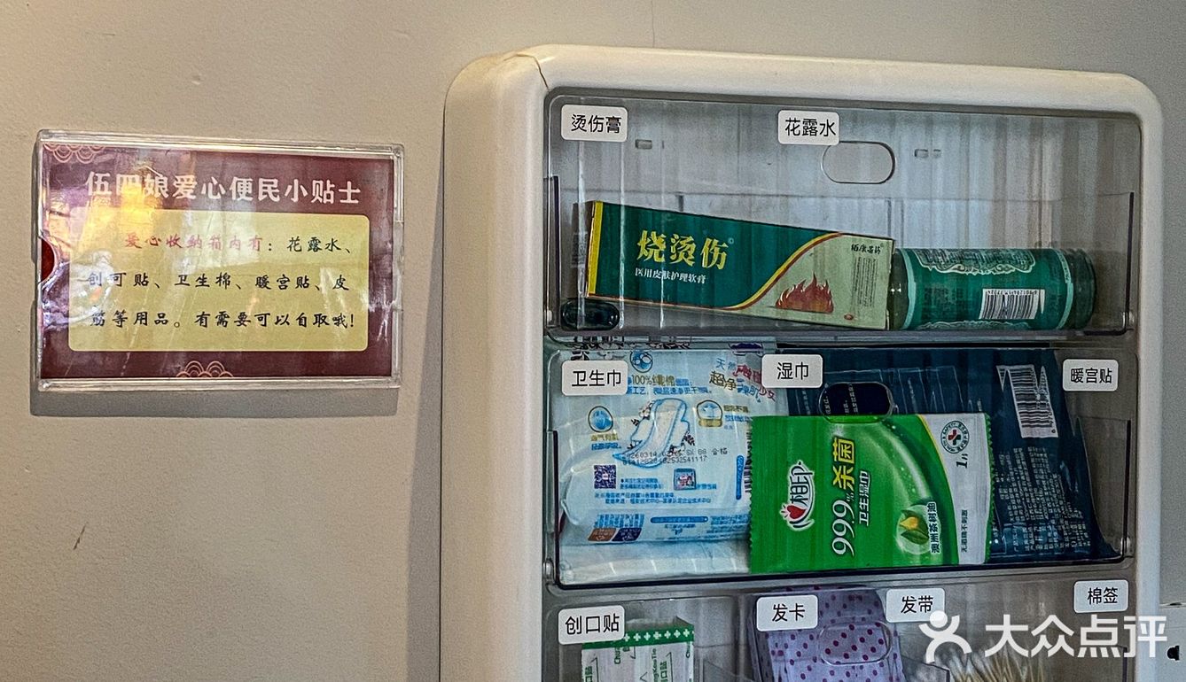 母亲节带妈妈来❗尊嘟很容易破防家人们