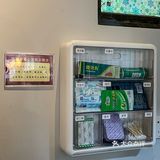 母亲节带妈妈来❗尊嘟很容易破防家人们