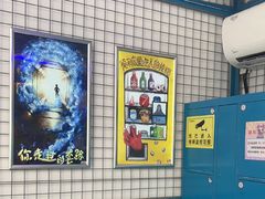 -移动谜城·大笨象密室逃脱(五棵松店)