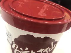 -鲜芋仙(宝地广场店)