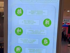 -甲乙饼·手工牛肉饼(天通苑华联店)