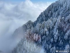 -峨眉山风景名胜区