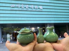 -四川宋瓷博物馆