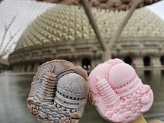 -牛首山文化旅游区