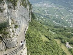 -鹿院坪生态旅游景区