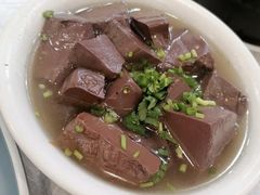 胡椒煮猪红-天鲜阁·海鲜粤菜·33年老字号(石槎白云站店)