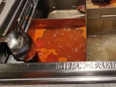 辣旋风-海底捞大排档火锅(悦荟广场店)
