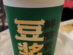 -煎饺王子(财富广场店)