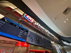 -DQ·蛋糕·冰淇淋(西城红场店)