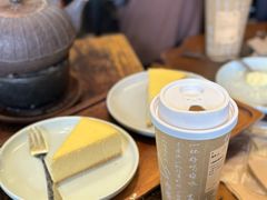 -去茶山(重庆万象城店)
