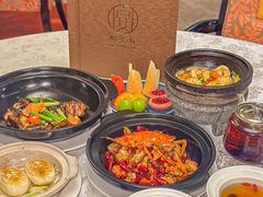 -酌宴府The China Club·广州万富希尔顿酒店(云城东路店)