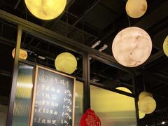 -寿司皇(扬名广场店)