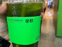 -Yes Lemon就是柠·手打柠檬茶(苏州中心一店)