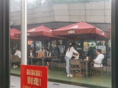 -汉堡王(徐汇绿地缤纷店)
