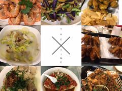 -石头咕(葵蓬店)